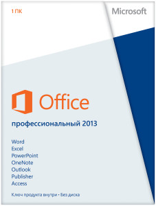 Office  2013. 